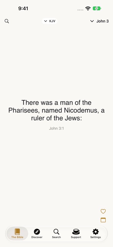 Bible feed showing one verse from John
