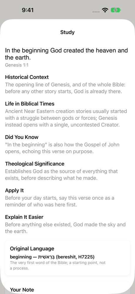 Study notes for a selected verse