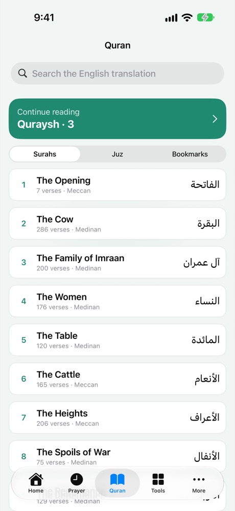 Quran reader with Arabic and translation